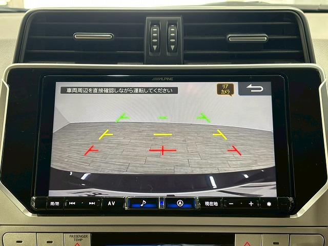 ランドクルーザープラド ＴＸ　Ｌパッケージ　７人乗り／サンルーフ／９型ナビ地デジ／バックカメラ／革シート／追従クルコン／パワーシート／シートベンチレーション／オートハイビーム／ＬＥＤヘッドライト／ＥＴＣ／スマートキー／オートエアコン（54枚目）