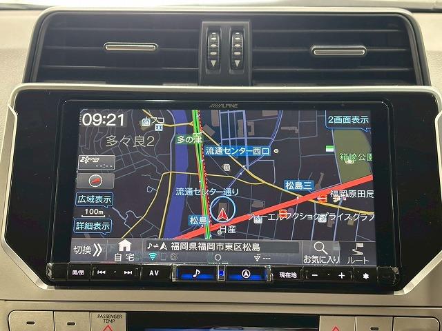 ランドクルーザープラド ＴＸ　Ｌパッケージ　７人乗り／サンルーフ／９型ナビ地デジ／バックカメラ／革シート／追従クルコン／パワーシート／シートベンチレーション／オートハイビーム／ＬＥＤヘッドライト／ＥＴＣ／スマートキー／オートエアコン（55枚目）