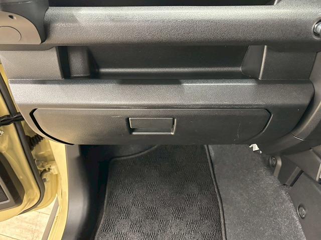 ���₢���킹�͂O�P�Q�O�|�V�O�|�S�O�X�Q�܂ŁB���X�����炱���̒m���E�o���L�x�ȁA�n�������X�^�b�t�B���A���q�l�ɓK�����������ē��v���܂��B