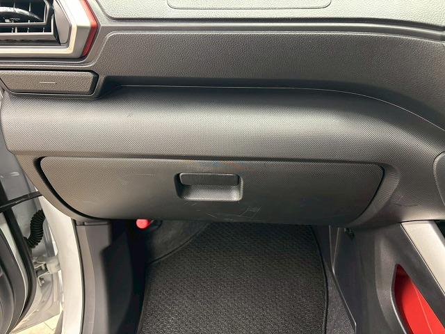 ライズ Ｚ　追従クルコン／レーンキープアシスト／電動パーキングブレーキ／シートヒーター／メモリナビ／バックカメラ／衝突軽減／クリアランスソナー／アイドリングストップ／ＬＥＤヘッドライト／オートハイビーム／ＥＴＣ（35枚目）