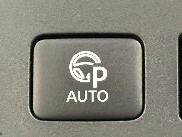 セレナ ｅ－パワー　ハイウェイスターＶ　純正１２．３インチナビ／プロパイロット／アラウンドビューモニター／パーキングアシスト／デジタルインナーミラー／ＥＴＣ／ＬＥＤヘッドライト／両側電動スライド／スマートキー（9枚目）