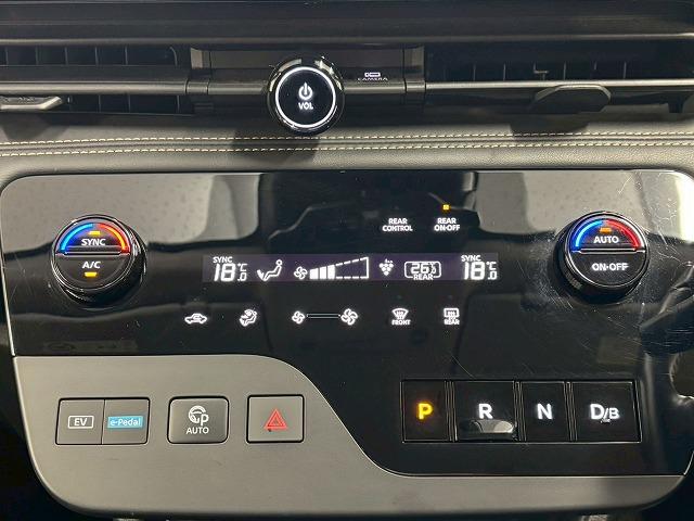 セレナ ｅ－パワー　ハイウェイスターＶ　純正１２．３インチナビ／プロパイロット／アラウンドビューモニター／パーキングアシスト／デジタルインナーミラー／ＥＴＣ／ＬＥＤヘッドライト／両側電動スライド／スマートキー（52枚目）