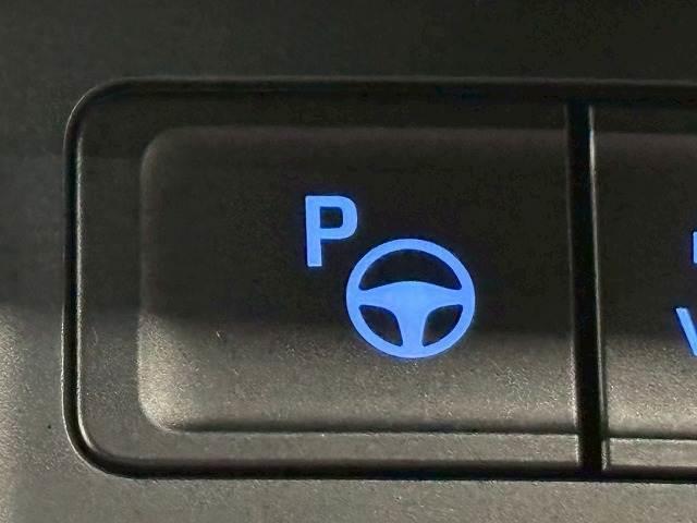 �p�[�L���O�A�V�X�g�𑕔��I�I���Ԃ̋��ȕ������S�ł���