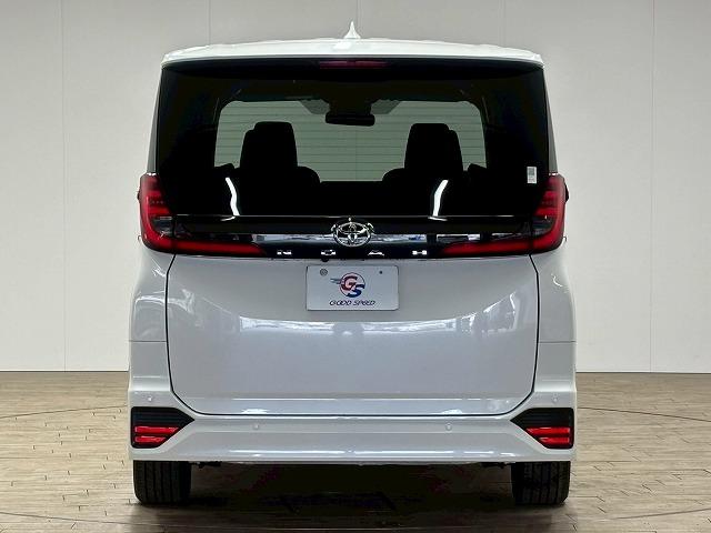 ���₢���킹�͂O�P�Q�O�|�V�O�|�S�O�X�Q�܂ŁB���X�����炱���̒m���E�o���L�x�ȁA�n�������X�^�b�t�B���A���q�l�ɓK�����������ē��v���܂��B