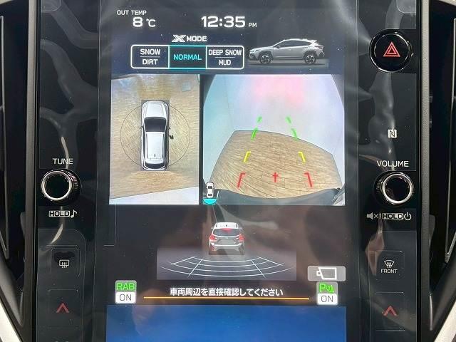 �y�S���ʃ��j�^�[�z�@�N���}����󂩂猩���낵�Ă��邩�̂悤�ɁA�����I�Ɏ��͂̏󋵂�c���ł��܂��B