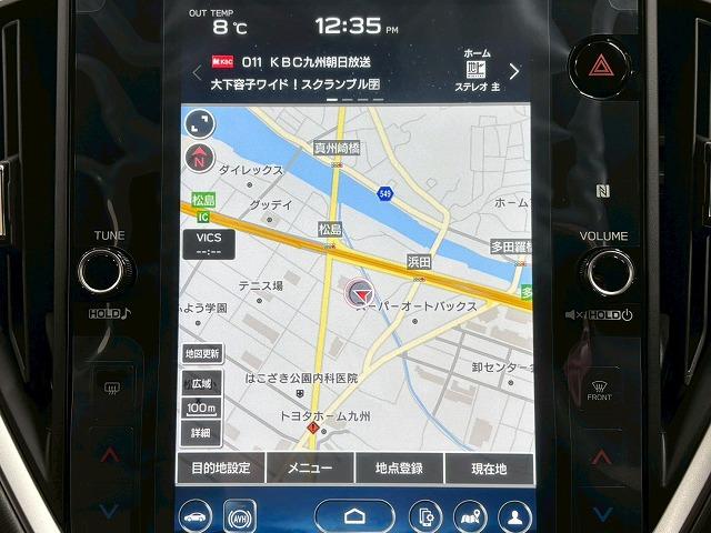 ���₢���킹�͂O�P�Q�O�|�V�O�|�S�O�X�Q�܂ŁB���X�����炱���̒m���E�o���L�x�ȁA�n�������X�^�b�t�B���A���q�l�ɓK�����������ē��v���܂��B