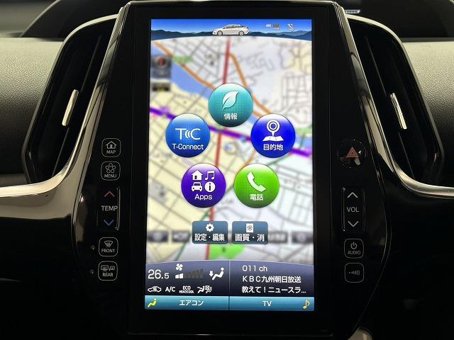 ���₢���킹�͂O�P�Q�O�|�V�O�|�S�O�X�Q�܂ŁB���X�����炱���̒m���E�o���L�x�ȁA�n�������X�^�b�t�B���A���q�l�ɓK�����������ē��v���܂��B