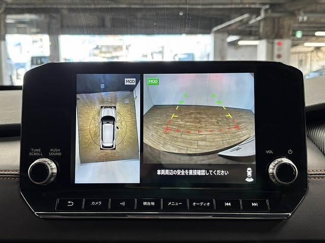 �y�S���̓��j�^�[�z�@�N���}����󂩂猩���낵�Ă��邩�̂悤�ɁA�����I�Ɏ��͂̏󋵂�c���ł��܂��B