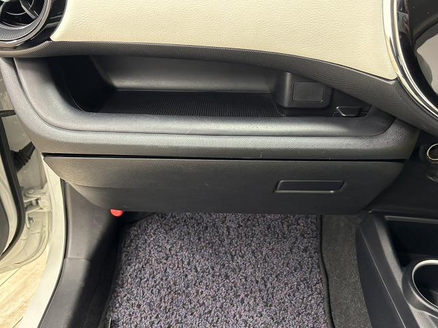 アクア Gソフトレザーセレクション 純正ナビ/バックカメラ/白革/トヨタセーフティ/地デジ/クルーズコントロール/レーンキープアシスト/シートヒーター/LEDヘッドライト/オートハイビーム/スマートキー/プッシュスタート(35枚目)