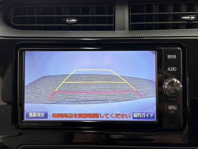 アクア Gソフトレザーセレクション 純正ナビ/バックカメラ/白革/トヨタセーフティ/地デジ/クルーズコントロール/レーンキープアシスト/シートヒーター/LEDヘッドライト/オートハイビーム/スマートキー/プッシュスタート(58枚目)