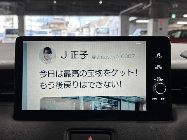 ヴェゼル e:HEV Z 全周囲/プレミアムオーディオ/9インチナビ/ワンオーナー/衝突軽減ブレーキ/追従クルコン/レーンキープアシスト/パワーバックドア/クリアランスソナー/シートヒーター/BSM/ETC/LEDヘッドライト(51枚目)