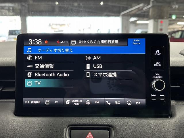 ヴェゼル e:HEV Z 全周囲/プレミアムオーディオ/9インチナビ/ワンオーナー/衝突軽減ブレーキ/追従クルコン/レーンキープアシスト/パワーバックドア/クリアランスソナー/シートヒーター/BSM/ETC/LEDヘッドライト(53枚目)