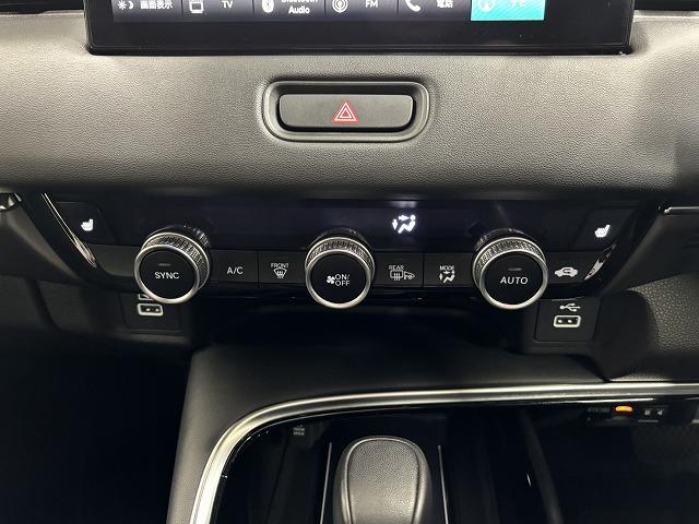 ヴェゼル e:HEV Z 全周囲/プレミアムオーディオ/9インチナビ/ワンオーナー/衝突軽減ブレーキ/追従クルコン/レーンキープアシスト/パワーバックドア/クリアランスソナー/シートヒーター/BSM/ETC/LEDヘッドライト(58枚目)