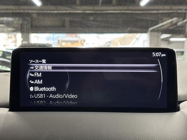 CX-5 XD ブラックトーンエディション 全周囲/純正10.25インチナビ/パワーバックドア/BSM/地デジ/追従クルコン/レーンキープアシスト/パワーバックドア/アイドリングストップ/クリアランスソナー/パワーシート/シートメモリー(50枚目)