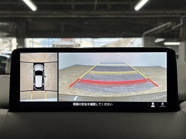 CX-5 XD ブラックトーンエディション 全周囲/純正10.25インチナビ/パワーバックドア/BSM/地デジ/追従クルコン/レーンキープアシスト/パワーバックドア/アイドリングストップ/クリアランスソナー/パワーシート/シートメモリー(55枚目)