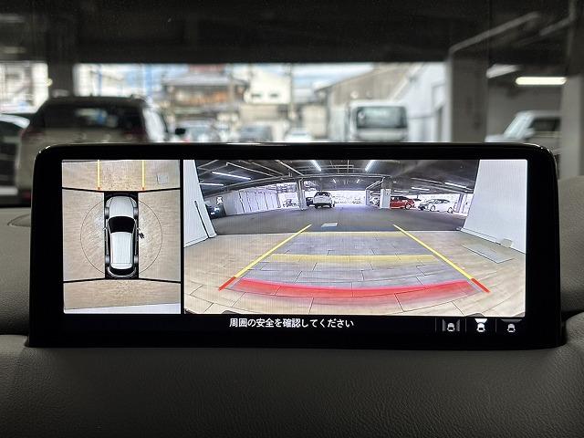 CX-5 XD ブラックトーンエディション 全周囲/純正10.25インチナビ/パワーバックドア/BSM/地デジ/追従クルコン/レーンキープアシスト/パワーバックドア/アイドリングストップ/クリアランスソナー/パワーシート/シートメモリー(56枚目)