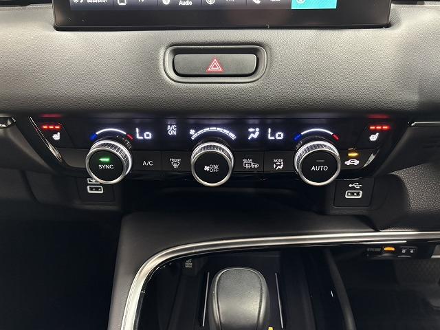 ヴェゼル e:HEV Z 全周囲/プレミアムオーディオ/純正9インチナビ/追従クルコン/レーンキープアシスト/パワーバックドア/クリアランスソナ-/BSM/ETC2.0/シートヒーター/LEDヘッドライト/オートハイビーム(59枚目)