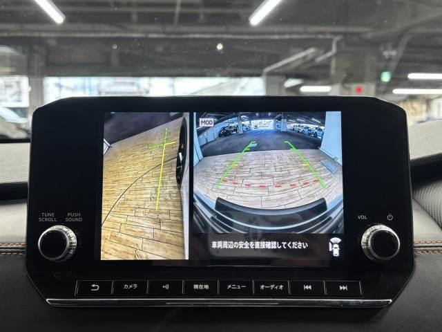 アウトランダーPHEV P BOSE/セミアニリン革/全周囲/純正9型ナビ地デジ/レーダークルコン/BSM/パワーシート/シートヒーター/ステアリングヒーター/パワーバックドア/AC1500W/ETC/LEDヘッドライト(4枚目)