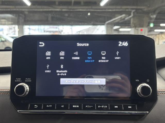 アウトランダーPHEV P BOSE/セミアニリン革/全周囲/純正9型ナビ地デジ/レーダークルコン/BSM/パワーシート/シートヒーター/ステアリングヒーター/パワーバックドア/AC1500W/ETC/LEDヘッドライト(35枚目)