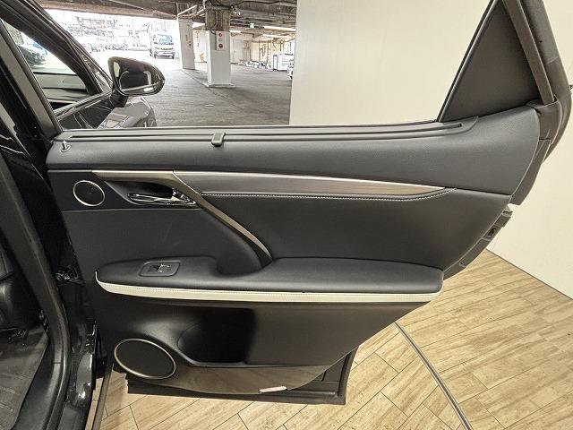 RX RX450h “F SPORT” パノラマルーフ/全周囲/黒革シート/三眼LEDヘッドライト/純正12.3インチナビ/地デジ/追従クルコン/レーンキープアシスト/パワーバックドア/BSM/ETC/ベンチレーション/シートメモリー(44枚目)