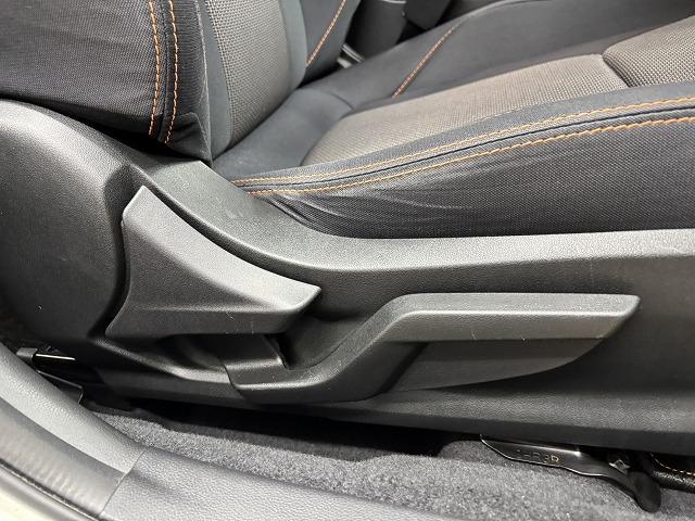 ＸＶ ２．０ｉ－Ｌ　ＥｙｅＳｉｇｈｔ　アイサイト／メモリナビ／バックカメラ／ルーフレール／レーダークルコン／ＢＳＭ／アイドリングストップ／ＥＴＣ／ＬＥＤヘッドライト／スマートキー／オートエアコン／オートライト／純正１７インチＡＷ（50枚目）