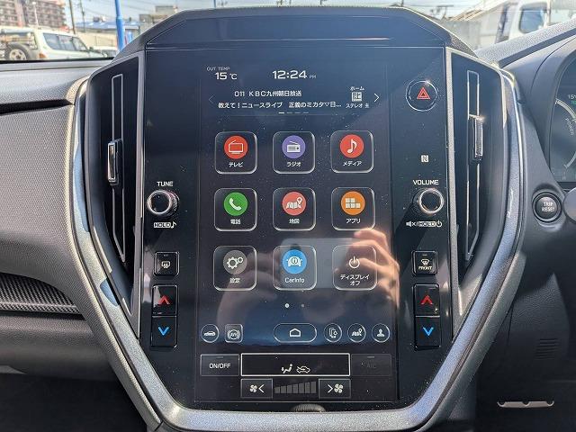 ���₢���킹�͂O�P�Q�O�|�V�O�|�S�O�X�Q�܂ŁB���X�����炱���̒m���E�o���L�x�ȁA�n�������X�^�b�t�B���A���q�l�ɓK�����������ē��v���܂��B