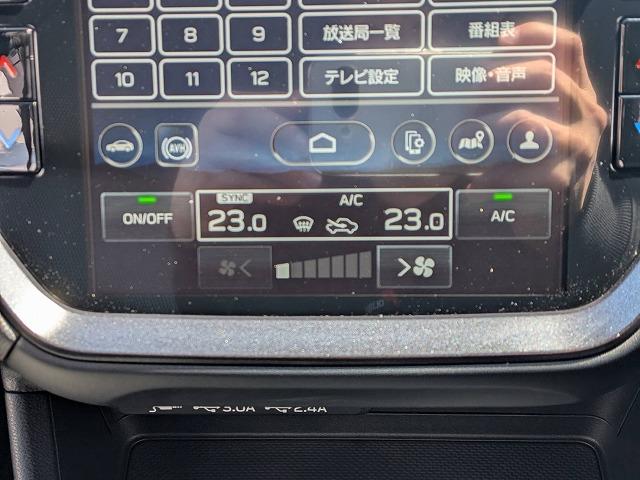 ���₢���킹�͂O�P�Q�O�|�V�O�|�S�O�X�Q�܂ŁB���X�����炱���̒m���E�o���L�x�ȁA�n�������X�^�b�t�B���A���q�l�ɓK�����������ē��v���܂��B