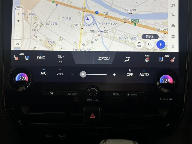 ���₢���킹�͂O�P�Q�O�|�V�O�|�S�O�X�Q�܂ŁB���X�����炱���̒m���E�o���L�x�ȁA�n�������X�^�b�t�B���A���q�l�ɓK�����������ē��v���܂��B