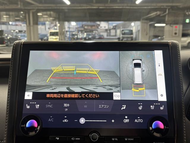 ���₢���킹�͂O�P�Q�O�|�V�O�|�S�O�X�Q�܂ŁB���X�����炱���̒m���E�o���L�x�ȁA�n�������X�^�b�t�B���A���q�l�ɓK�����������ē��v���܂��B