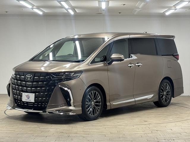 ���₢���킹�͂O�P�Q�O�|�V�O�|�S�O�X�Q�܂ŁB���X�����炱���̒m���E�o���L�x�ȁA�n�������X�^�b�t�B���A���q�l�ɓK�����������ē��v���܂��B