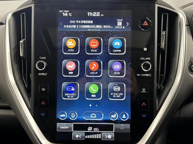 ���₢���킹�͂O�P�Q�O�|�V�O�|�S�O�X�Q�܂ŁB���X�����炱���̒m���E�o���L�x�ȁA�n�������X�^�b�t�B���A���q�l�ɓK�����������ē��v���܂��B