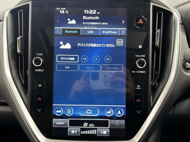 ���₢���킹�͂O�P�Q�O�|�V�O�|�S�O�X�Q�܂ŁB���X�����炱���̒m���E�o���L�x�ȁA�n�������X�^�b�t�B���A���q�l�ɓK�����������ē��v���܂��B