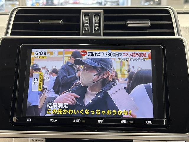 ���₢���킹�͂O�P�Q�O�|�V�O�|�S�O�X�Q�܂ŁB���X�����炱���̒m���E�o���L�x�ȁA�n�������X�^�b�t�B���A���q�l�ɓK�����������ē��v���܂��B