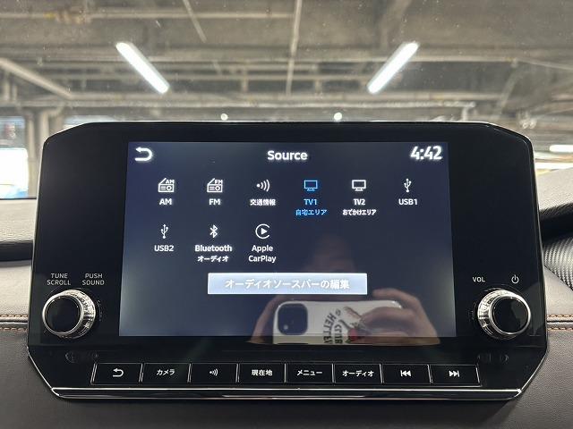 ���₢���킹�͂O�P�Q�O�|�V�O�|�S�O�X�Q�܂ŁB���X�����炱���̒m���E�o���L�x�ȁA�n�������X�^�b�t�B���A���q�l�ɓK�����������ē��v���܂��B