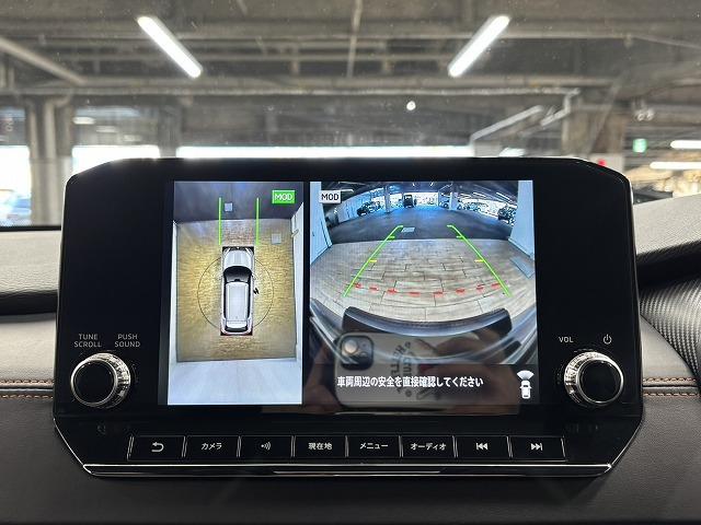 ���₢���킹�͂O�P�Q�O�|�V�O�|�S�O�X�Q�܂ŁB���X�����炱���̒m���E�o���L�x�ȁA�n�������X�^�b�t�B���A���q�l�ɓK�����������ē��v���܂��B