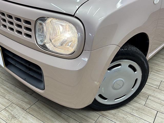 ���₢���킹�͂O�P�Q�O�|�V�O�|�S�O�X�Q�܂ŁB���X�����炱���̒m���E�o���L�x�ȁA�n�������X�^�b�t�B���A���q�l�ɓK�����������ē��v���܂��B