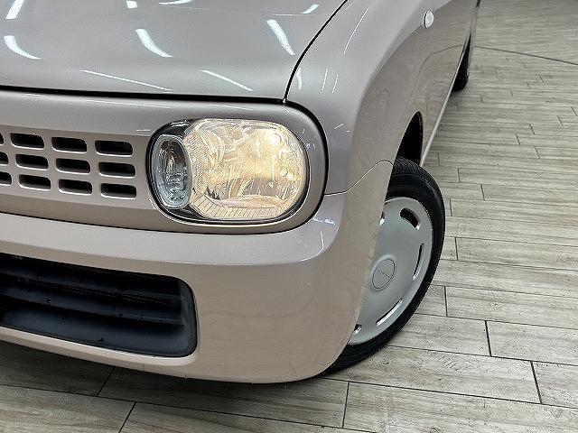 ���₢���킹�͂O�P�Q�O�|�V�O�|�S�O�X�Q�܂ŁB���X�����炱���̒m���E�o���L�x�ȁA�n�������X�^�b�t�B���A���q�l�ɓK�����������ē��v���܂��B