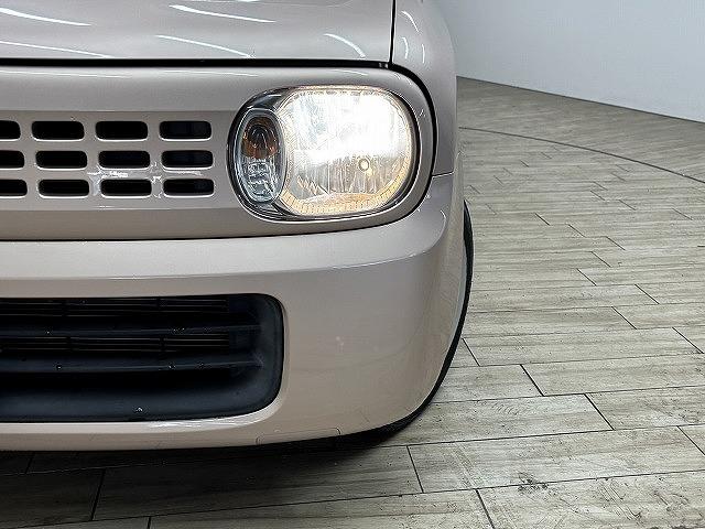 ���₢���킹�͂O�P�Q�O�|�V�O�|�S�O�X�Q�܂ŁB���X�����炱���̒m���E�o���L�x�ȁA�n�������X�^�b�t�B���A���q�l�ɓK�����������ē��v���܂��B