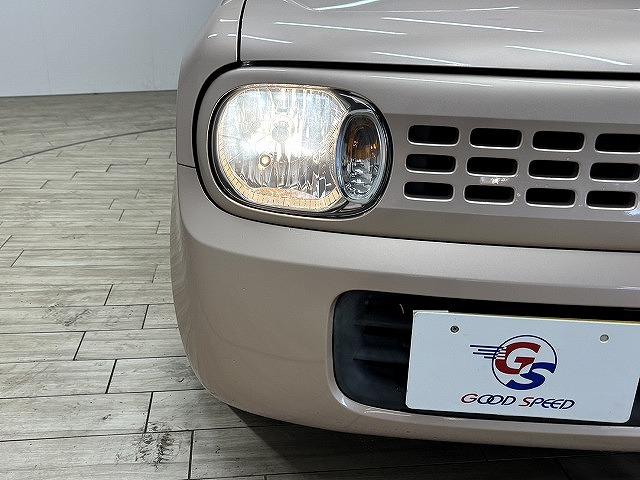 ���₢���킹�͂O�P�Q�O�|�V�O�|�S�O�X�Q�܂ŁB���X�����炱���̒m���E�o���L�x�ȁA�n�������X�^�b�t�B���A���q�l�ɓK�����������ē��v���܂��B