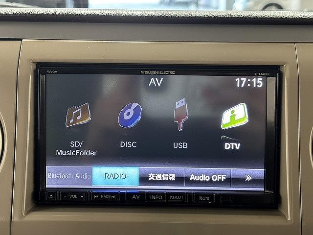 ���₢���킹�͂O�P�Q�O�|�V�O�|�S�O�X�Q�܂ŁB���X�����炱���̒m���E�o���L�x�ȁA�n�������X�^�b�t�B���A���q�l�ɓK�����������ē��v���܂��B