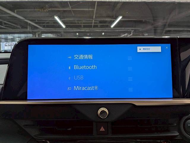 ���₢���킹�͂O�P�Q�O�|�V�O�|�S�O�X�Q�܂ŁB���X�����炱���̒m���E�o���L�x�ȁA�n�������X�^�b�t�B���A���q�l�ɓK�����������ē��v���܂��B