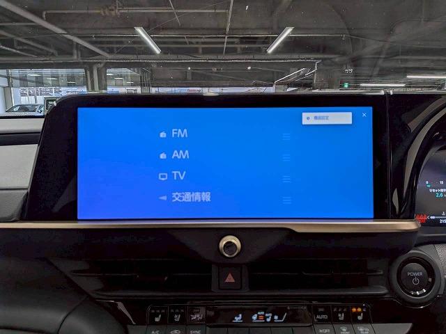 ���₢���킹�͂O�P�Q�O�|�V�O�|�S�O�X�Q�܂ŁB���X�����炱���̒m���E�o���L�x�ȁA�n�������X�^�b�t�B���A���q�l�ɓK�����������ē��v���܂��B