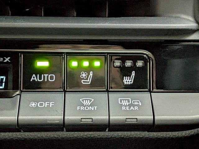 ���₢���킹�͂O�P�Q�O�|�V�O�|�S�O�X�Q�܂ŁB���X�����炱���̒m���E�o���L�x�ȁA�n�������X�^�b�t�B���A���q�l�ɓK�����������ē��v���܂��B