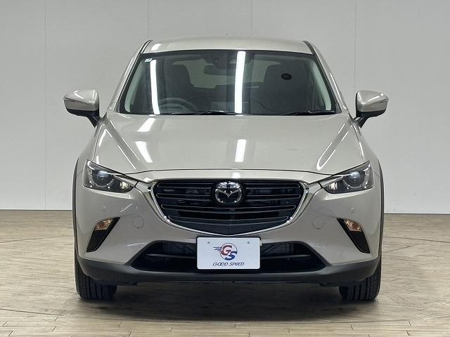 ���₢���킹�͂O�P�Q�O�|�V�O�|�S�O�X�Q�܂ŁB���X�����炱���̒m���E�o���L�x�ȁA�n�������X�^�b�t�B���A���q�l�ɓK�����������ē��v���܂��B