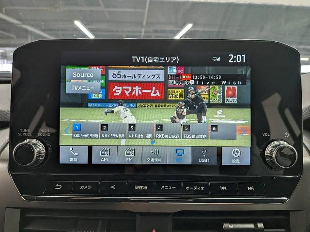 お問い合わせは０１２０－７０－４０９２まで。専門店だからこその知識・経験豊富な、熟練したスタッフ達が、お客様に適した一台をご案内致します。