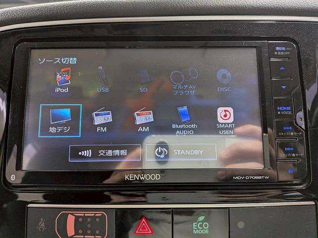 お問い合わせは０１２０－７０－４０９２まで。専門店だからこその知識・経験豊富な、熟練したスタッフ達が、お客様に適した一台をご案内致します。