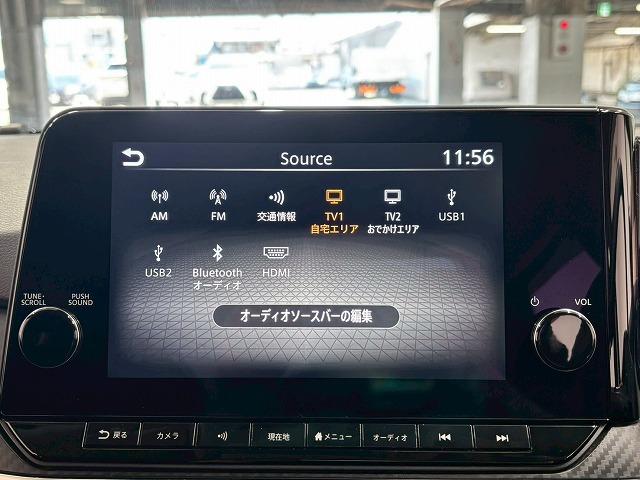 日産&nbsp;ノートの画像32