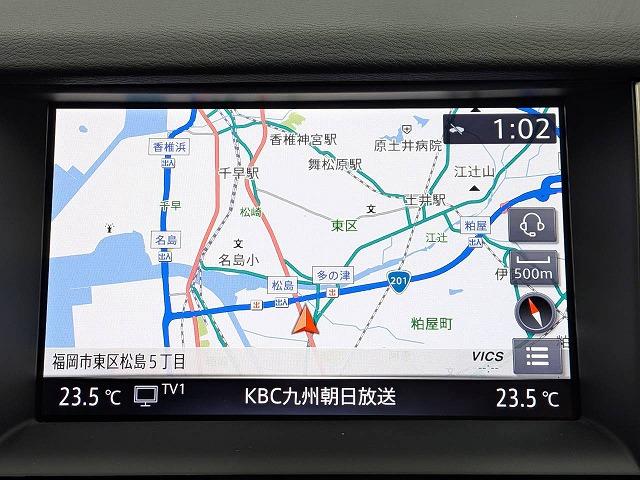 日産&nbsp;スカイラインの画像30