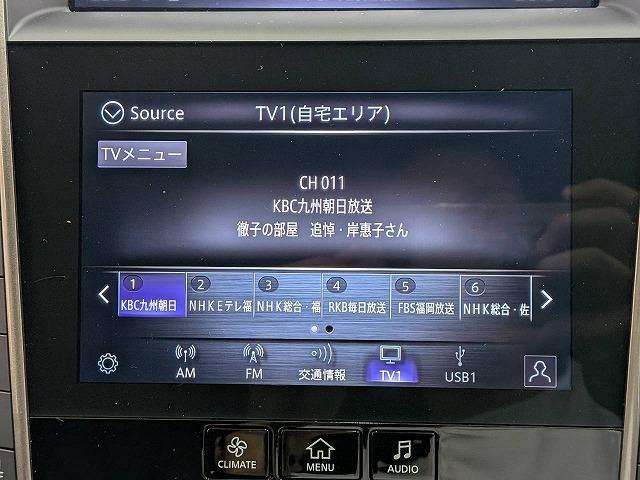 日産&nbsp;スカイラインの画像33
