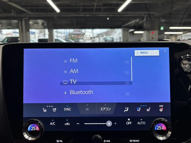 ＮＸ３５０ｈ　Ｆスポーツ　ムーンルーフ／全周囲カメラ／赤革シート／純正１４型ナビ／パワーバックドア／パワーシート／シートベンチレーション／衝突軽減／追従クルコン／３眼ＬＥＤヘッドライト／ＢＳＭ／ＥＴＣ／スマートキー（画像59）